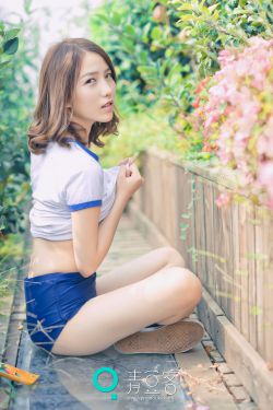 玉女春心