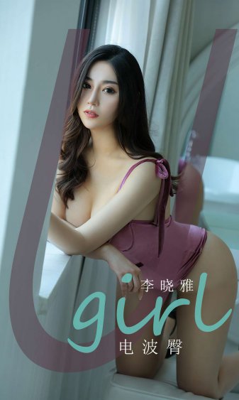 美人无泪