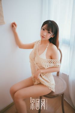 蒋家小娘子NP文95